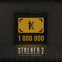 Досягнення Coupons to burn у грі S.T.A.L.K.E.R. 2: Heart of Chornobyl для Windows 10, Xbox Series