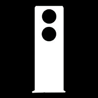 Трофей {trophy} у грі Besiege для PS5