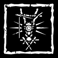 Трофей {trophy} у грі Horizon Zero Dawn Remastered для PS5