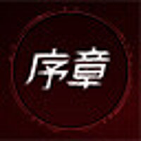 Achievement Prologue in the game Assassin's Creed Shadows for Steam