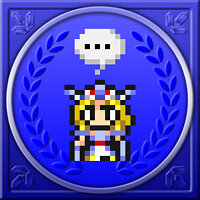Досягнення Memory Lane у грі Final Fantasy II для iOS
