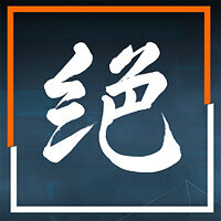 Трофей {trophy} у грі Ghostwire: Tokyo для PS5