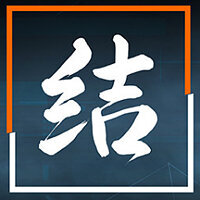Досягнення Conclusions у грі Ghostwire: Tokyo для Steam