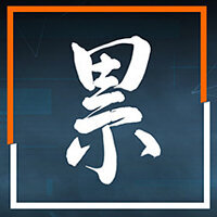 Досягнення Trouble у грі Ghostwire: Tokyo для Steam