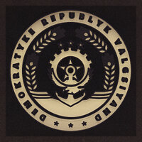 Досягнення "Through Broken Shackles" у грі Suzerain для iOS