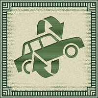 Трофей {trophy} у грі GTA 5 для PS5