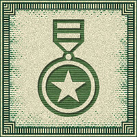 Трофей {trophy} у грі GTA 5 для PS4
