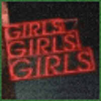 成就 Going to the Light... 在游戏 Manhunt 2 上，适用于 PSP