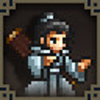 Досягнення Defeat The Seal Lord Of Perpetuity у грі Wandering Sword для Steam