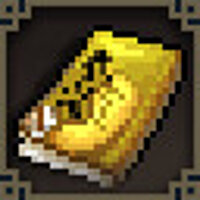 Досягнення Master Of Fist Techniques у грі Wandering Sword для Steam