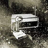 Досягнення End Transmission у грі Far Cry 4 для Steam