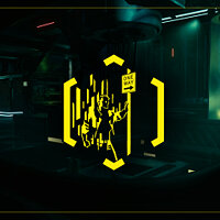 Досягнення Frequent Flyer у грі Cyberpunk 2077 для Xbox One, Xbox Series