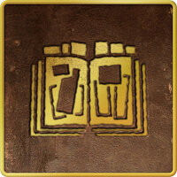 Трофей {trophy} у грі Indiana Jones and the Great Circle для PS5