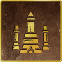 Трофей {trophy} у грі Indiana Jones and the Great Circle для PS5