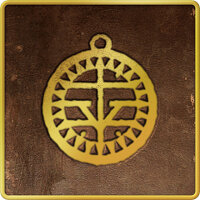 Трофей {trophy} у грі Indiana Jones and the Great Circle для PS5
