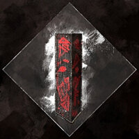 Achievement Feet Collection in the game Clair Obscur: Expedition 33 for Steam