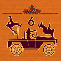 Досягнення Backseat Driver у грі Uncharted: Legacy of Thieves Collection для Steam