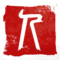 Трофей {trophy} у грі Sifu для PS5
