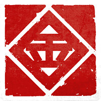 Трофей {trophy} у грі Sifu для PS5