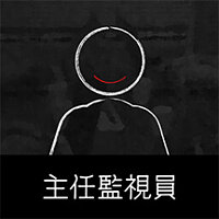 Досягнення Senior Surveillance Officer у грі Japan Stigmatized Property для Steam