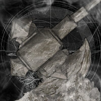 Трофей {trophy} у грі Salt and Sanctuary для PS4