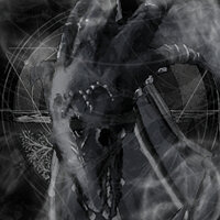 Трофей {trophy} у грі Salt and Sanctuary для PS4