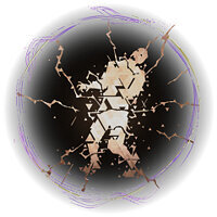 Трофей {trophy} у грі Forspoken для PS5