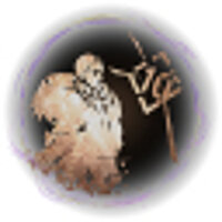 Трофей {trophy} у грі Forspoken для Epic