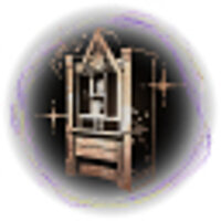 Трофей {trophy} у грі Forspoken для Epic