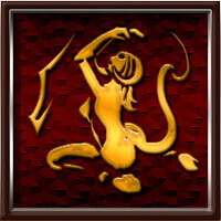 Трофей {trophy} у грі Agony для PS4