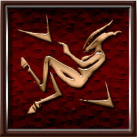 Трофей {trophy} у грі Agony для PS4