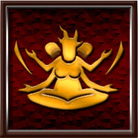 Трофей {trophy} у грі Agony для PS4