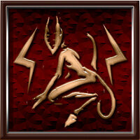 Трофей {trophy} у грі Agony для PS4