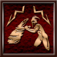 Трофей {trophy} у грі Agony для PS4
