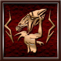Трофей {trophy} у грі Agony для PS4