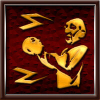 Трофей {trophy} у грі Agony для PS4
