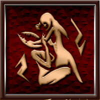 Трофей {trophy} у грі Agony для PS4