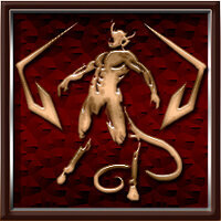 Трофей {trophy} у грі Agony для PS4