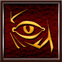 Трофей {trophy} у грі Agony для PS4