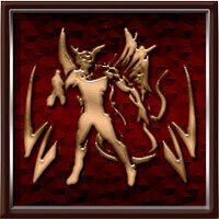 Трофей {trophy} у грі Agony для PS4