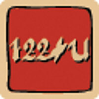 Pencapaian The 122 and U dalam permainan World of Tanks untuk Xbox 360