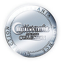 Трофей {trophy} у грі Castlevania Advance Collection для PS4