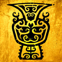 Трофей {trophy} у грі Immortal Legacy: The Jade Cipher для PS4