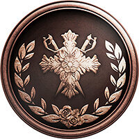 Трофей {trophy} у грі Resident Evil Village для PS4