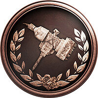 Трофей {trophy} у грі Resident Evil Village для PS4