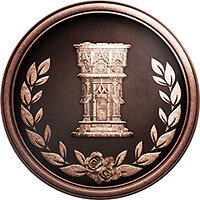 Трофей {trophy} у грі Resident Evil Village для PS4