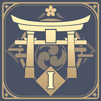 Трофей {trophy} у грі Genshin Impact для PS4