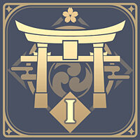 Трофей {trophy} у грі Genshin Impact для PS4