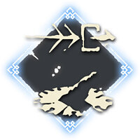 Трофей {trophy} у грі Hood: Outlaws & Legends для PS5