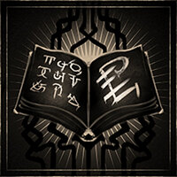 Трофей {trophy} у грі Mortal Shell для PS5